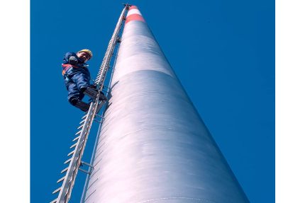 FABA™ Sistem A11 Raylı Düşüş Önleyiciler
